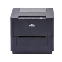 得实/DASCOM DL-206 标签打印/USB/条码打印机
